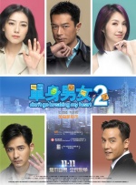 完整版在线观看