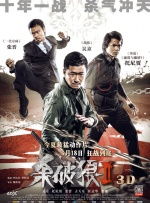 DVD无删减90分钟观看