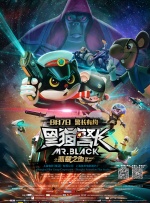 无删减版在线观看