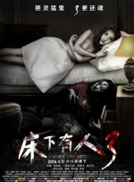 DVD高清完整版