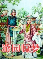 中文字幕未删减版在线观看