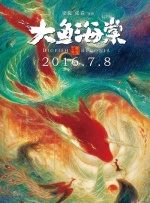 蓝光手机在线看