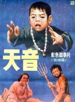中文字幕未删减版在线观看