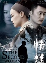 1080HD高清在线观看