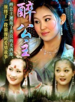 完结高清影视