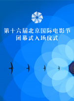 完结高清影视