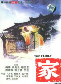 中文字幕