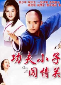 1080p蓝光