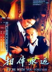字幕全集免费观看