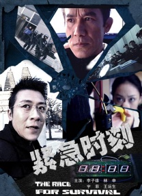 1080HD手机在线观看