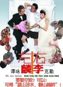 DVD无删减90分钟观看