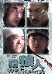 蓝光原盘在线观看