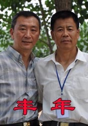 1080P手机在线看