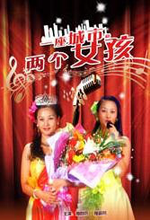 清晰在线播放观看
