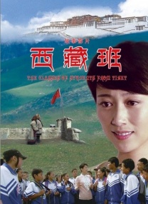 BD国语全集免费观看