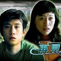 1080HD手机在线观看