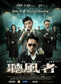 蓝光原盘在线观看