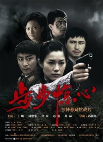 1080HD手机在线观看