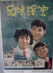 手机在线观看