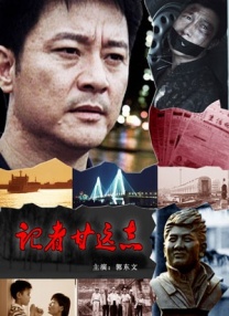 1080HD手机在线观看
