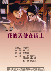 1080HD手机在线观看