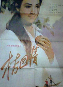720p蓝光