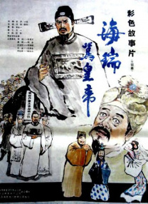 1080HD高清在线观看