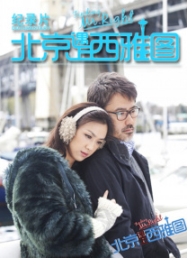 蓝光手机在线看