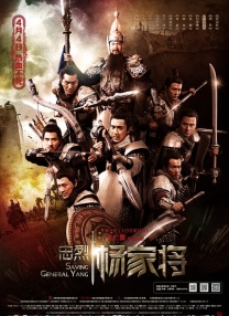免费高清在线观看