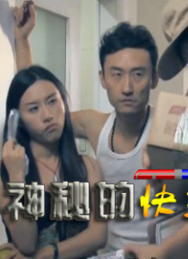 完整版在线观看