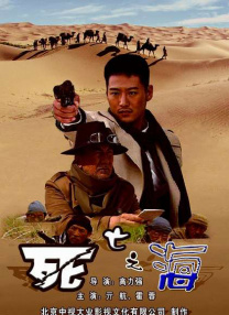 蓝光手机在线看