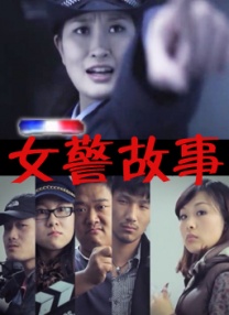 BD国语全集免费观看