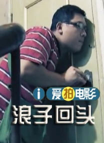 清晰在线播放观看