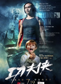 手机在线观看