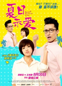 DVD无删减90分钟观看