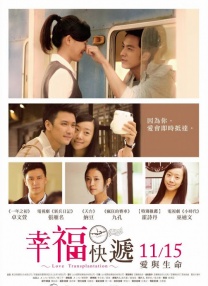 清晰在线播放观看