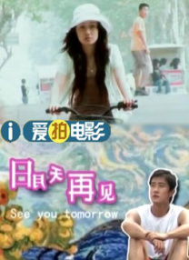 1080p蓝光
