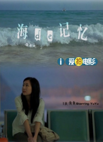 简繁英字幕