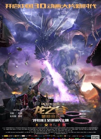 720p蓝光
