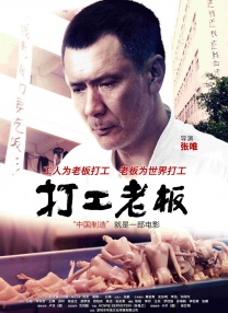 蓝光原盘在线观看