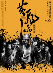 完整版在线观看