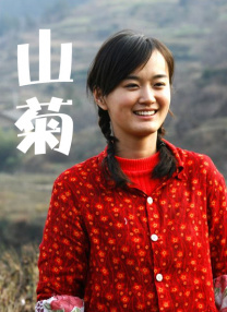 电影未删减