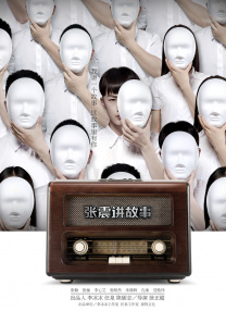 720p蓝光