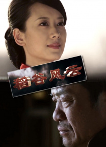 粤语中字无删减在线播放