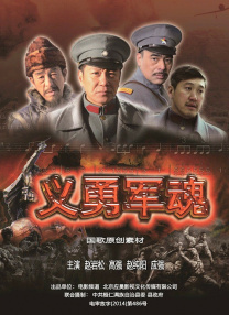 蓝光原盘在线观看