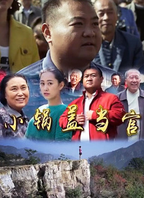 手机免费播放