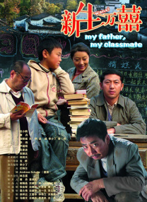 1080P手机在线看