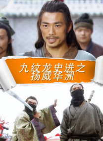 全集已更新粤语版