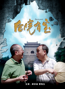 HD免费在线播放