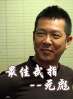 完整版在线观看
